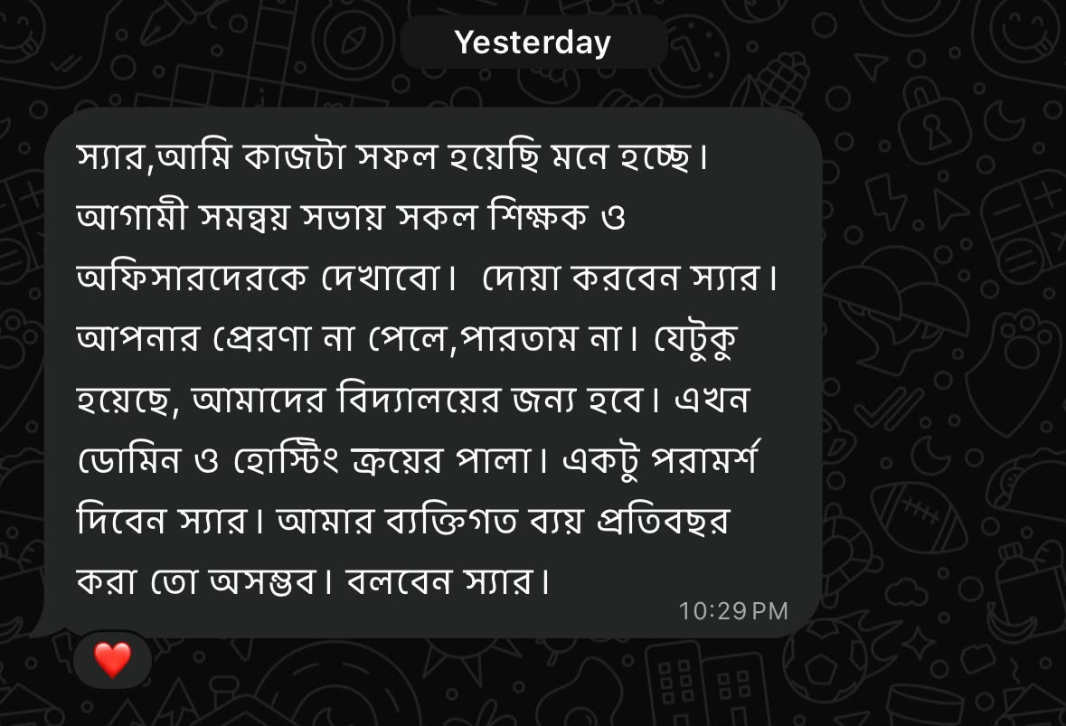 Mohahammad Imam Hossan এর পাঠানো রিভিউ - AI Master Bangladesh customer review screenshot