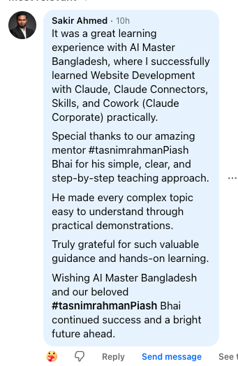 Sakir Ahmed এর পাঠানো রিভিউ - AI Master Bangladesh customer review screenshot